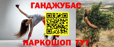 круглые Волжский