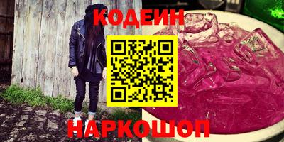 Альфа ПВП Донской