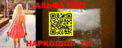 круглые Волжский