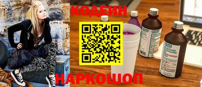 Альфа ПВП Донской