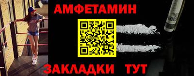 дмт Дубна