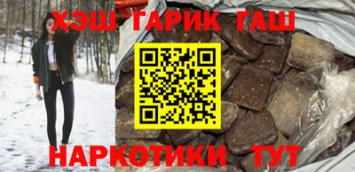 бошки Волжск