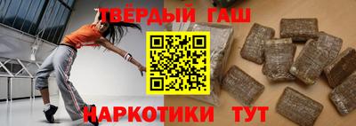 Альфа ПВП Донской