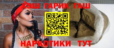 Альфа ПВП Донской