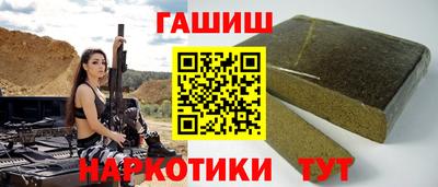 прущие крисы Донецк