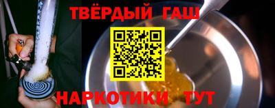 круглые Волжский