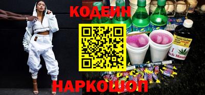 дмт Дубна