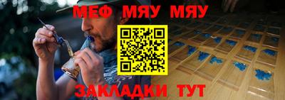 гашиш Волгодонск