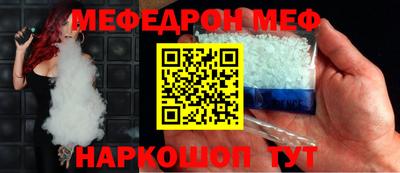 гашиш Волгодонск