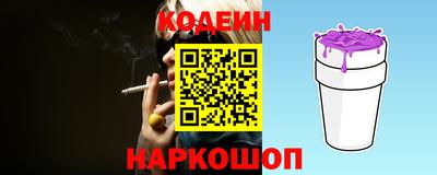прущие крисы Донецк