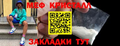 круглые Волжский