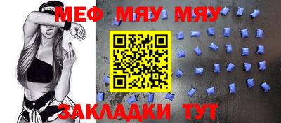 Альфа ПВП Донской