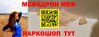 Альфа ПВП Донской