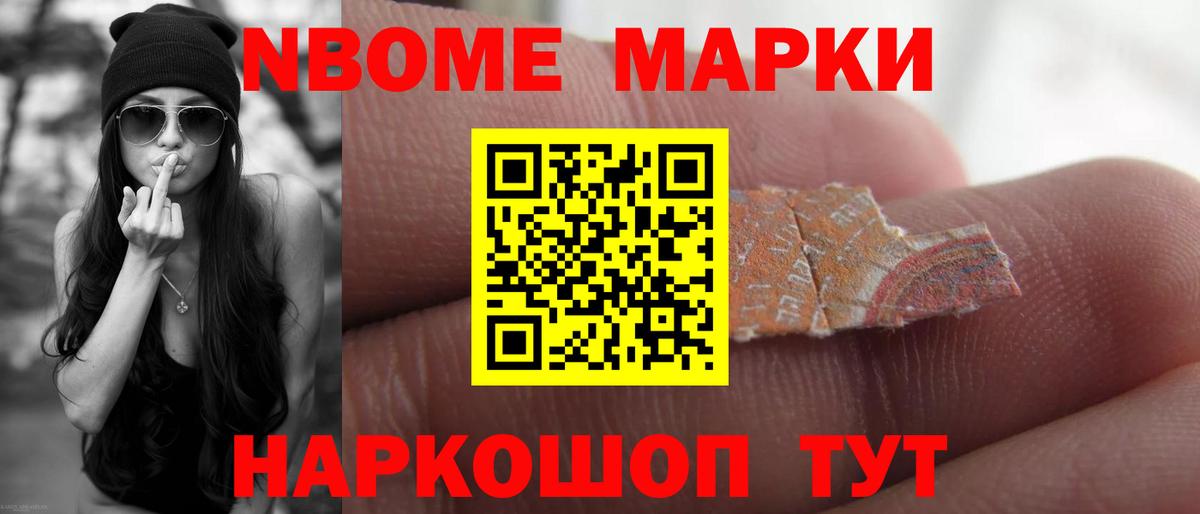 ЛСД экстази кислота  Дагестанские Огни  ЛСД экстази кислота 