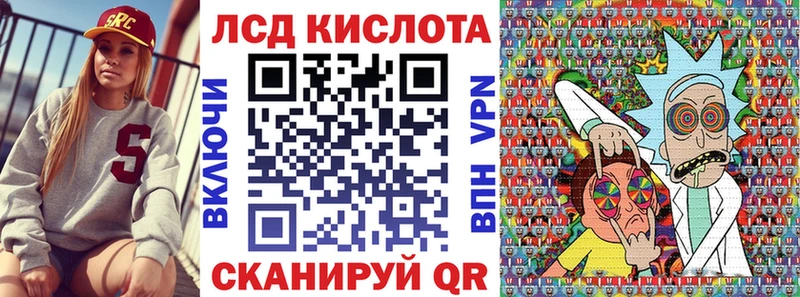 Марки 25I-NBOMe 1500мкг  цена наркотик  Дагестанские Огни 