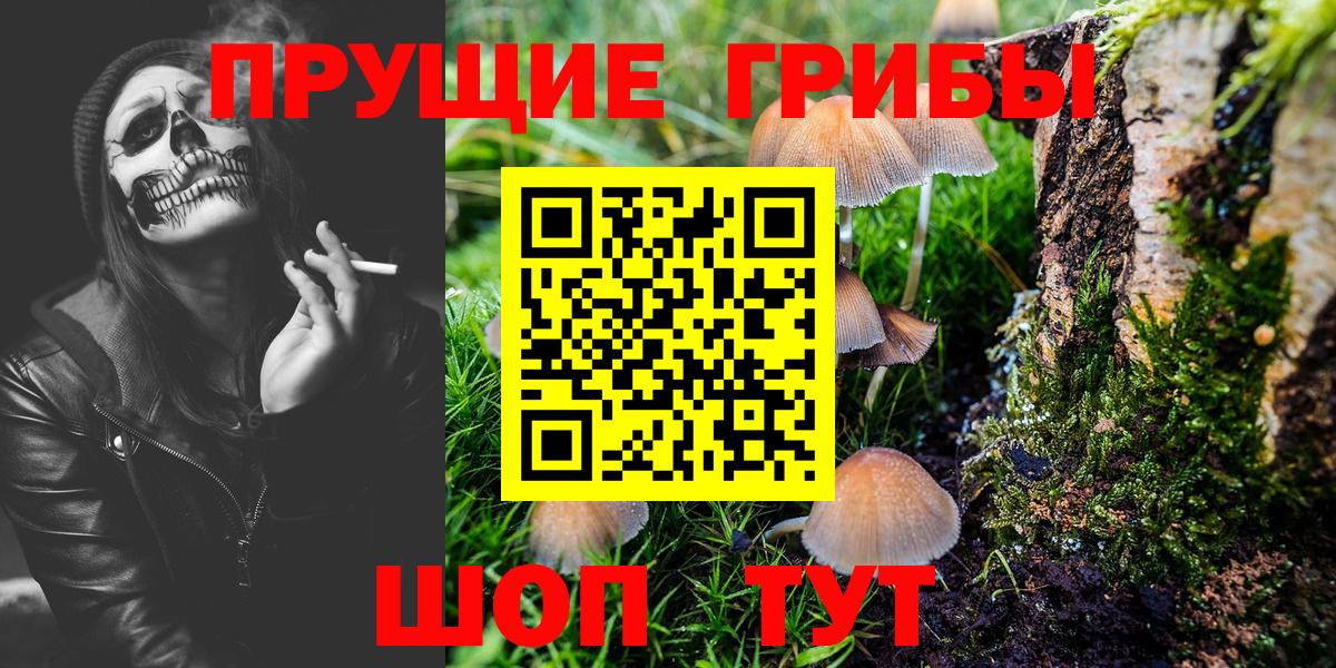 ГАШИШ  ГАШИШ  Дагестанские Огни  Cocaine  Вход с VPN  Alpha-PVP СОЛЬ кристаллы  Марихуана  Меф МЯУ МЯУ кристаллы  Лсд 25 