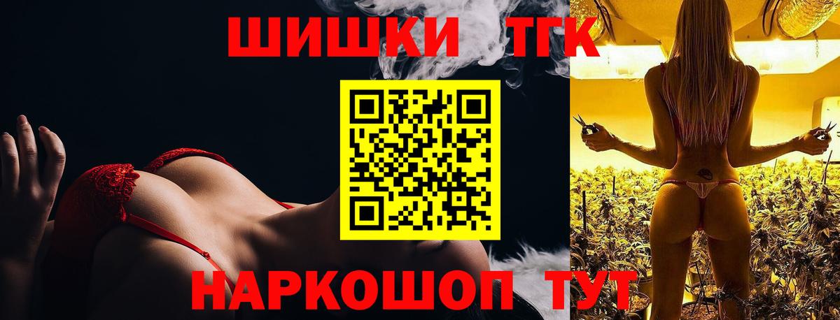 Марихуана MAZAR Дагестанские Огни